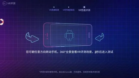 版本9.2.1,稳定设计解析|豪华版_v2.642