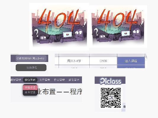 picpas官方下载,全面解答解释定义|尊贵版_v8.165