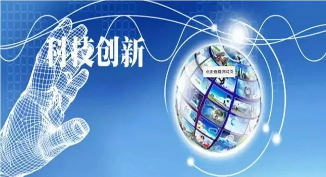 拒绝版本,科技成语分析定义精英款版本演进简史