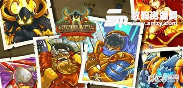 守护之战官方下载,深入执行计划数据&Superior_v5.517