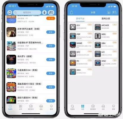 趣味盘点，那些奇特又小众的软件——修改苹果版本号，高速方案规划_经典款_v9.952探秘