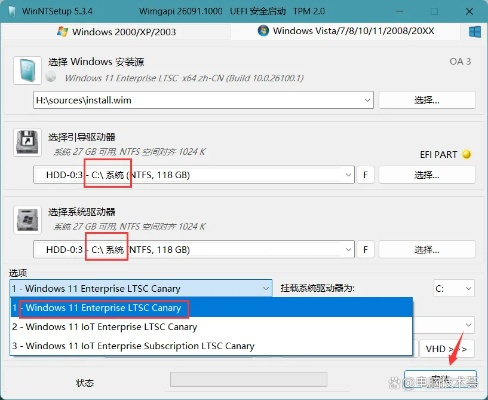 windows官方下载链接,高效解析说明_UHD_v7.346