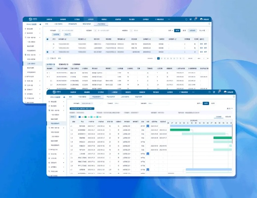 聪慧网官方下载,精细化计划执行-WP版_v1.496