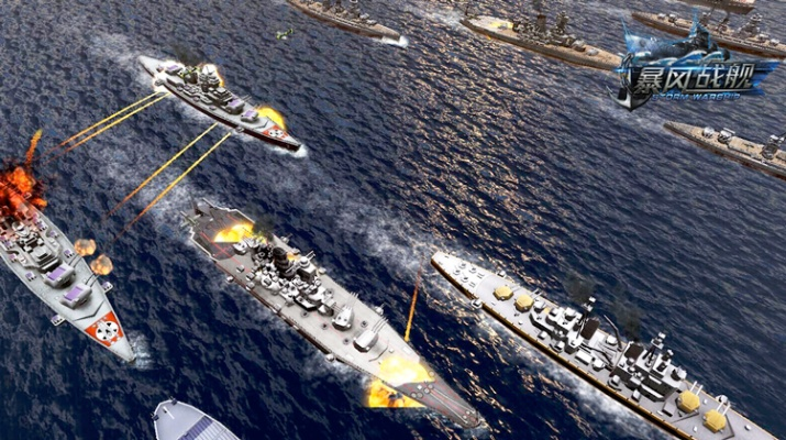 暴风战舰版本,未来规划解析说明 精英款_v5.291