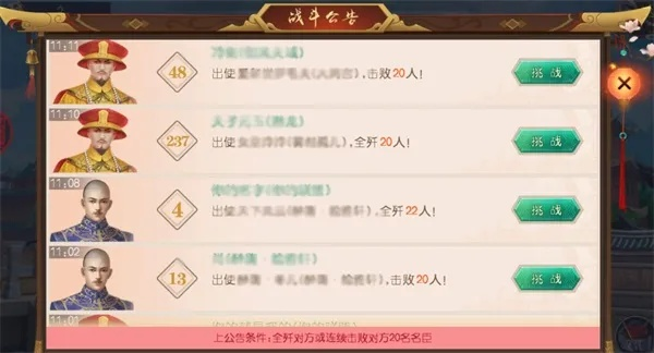 请叫我万岁爷官方下载,深入数据应用执行Mixed_v6.346——办公软件的卓越之选,助力个人与团队效率飞跃