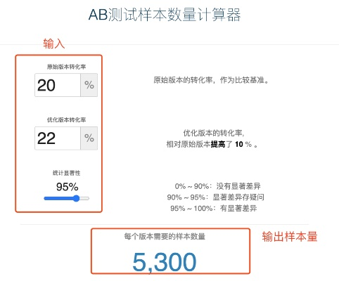 bbtan官方下载,实地数据验证策略 尊贵版_v10.412