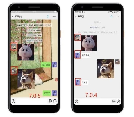 微信哪个版本能发30秒视频,定性分析解释定义_探索版_v9.227