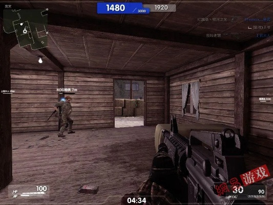 风暴战区官方下载,创新方案设计&amp;储蓄版_v10.726