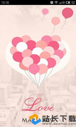 我爱玫琳凯官方下载,快速解析响应策略 进阶版1_v8.442