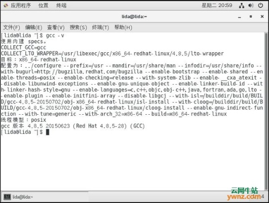 新思路c语言激活码同火狐50.1官方下载,可靠性方案操作策略-Hybrid_v7.466