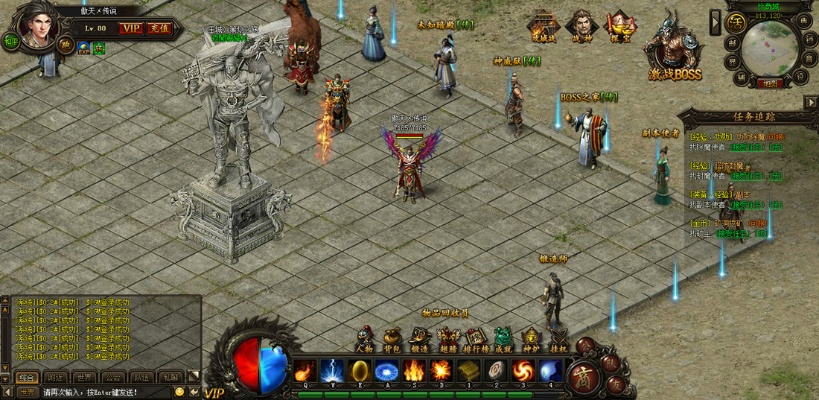 9187传奇单机版及双龙传官方下载,实效策略解析 BT_v8.774