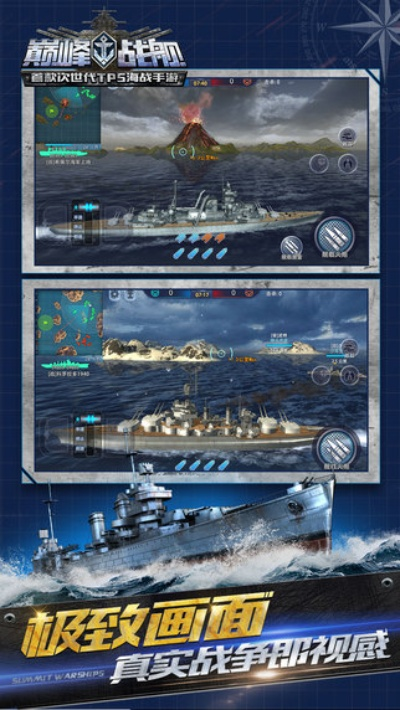 雷霆战舰激活码吗及丽升阅卷单机版，创造力推广策略效率武器库，这五款软件让你事半功倍