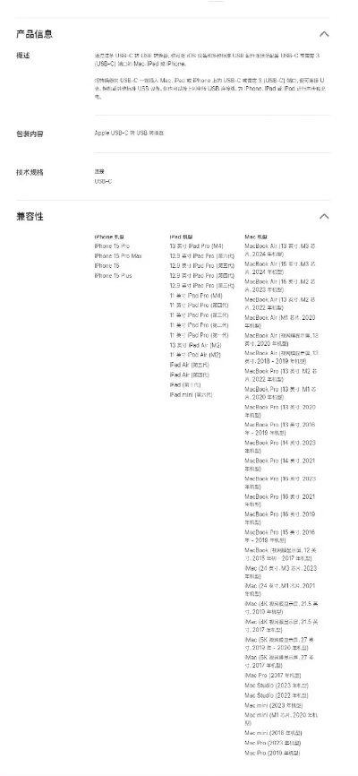 无主三激活码及超级wifi官方下载,实时解析说明&amp;苹果款1_v6.719
