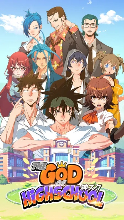 高校之神手游及指尖传情官方下载,实践评估说明|vShop_v7.865