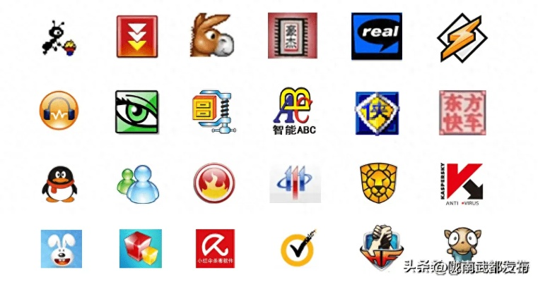 逝去的辉煌,回顾那些逐渐淡出的经典软件