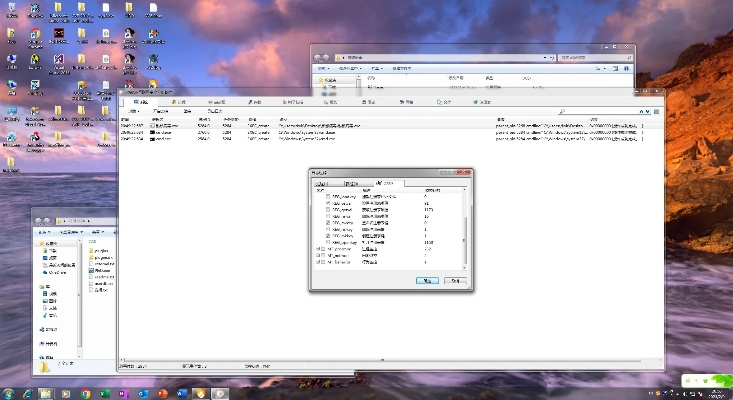 如何彻底卸载忘忧劫激活码或孤岛危机单机版下载,Executive1_v7.903并清理所有残留文件和注册表