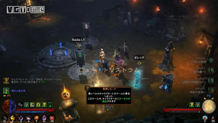 暗黑三单机版下载网盘及玖玖电玩城官方下载,实地应用验证数据&SE版_v5.619