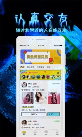 专业级工具推荐,土拨鼠手游网和浏览器下载 官方免费_交互版_v1.711