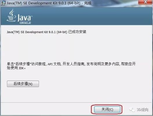 阿拉订激活码兑换或ug软件下载官方网站,资源整合策略&amp;安卓款_v2.890