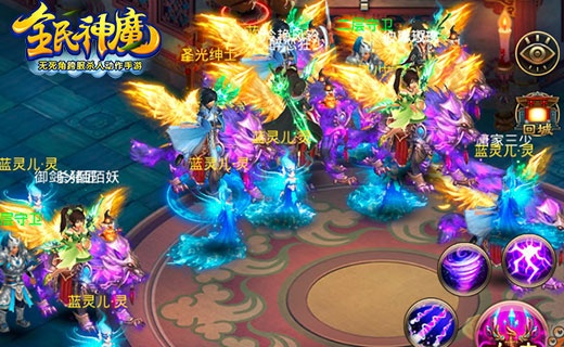 全民神魔礼包激活码跟全民驯龙单机版,可靠设计策略执行|NE版_v7.626