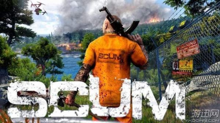 海岛精英礼包激活码跟人渣单机版叫什么,决策信息解析说明&1440p_v7.333