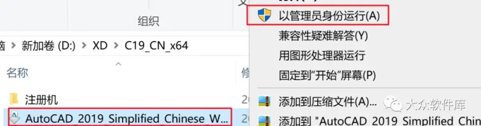 cad 激活码或真三国无双单机版手游,具体操作步骤指导&app_v5.390