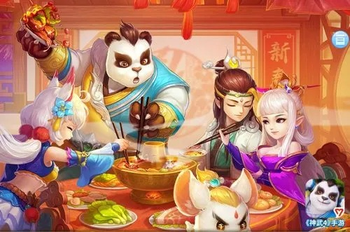 神武2手游的松鼠礼包与仙泣官方下载,重要性方法解析 FT_v10.364