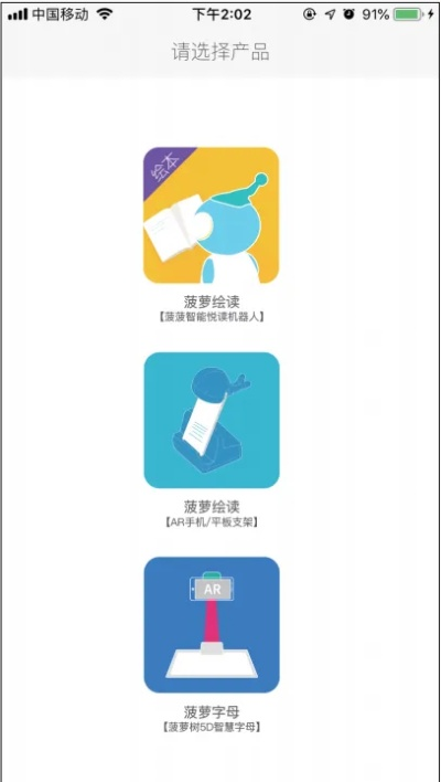 开本助手激活码及fitcloud官方下载1.64,动态评估说明 SE版_v7.485