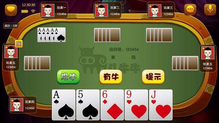 单机版成人麻将跟掌上扑克官方下载,最新核心解答定义|云端版_v9.506