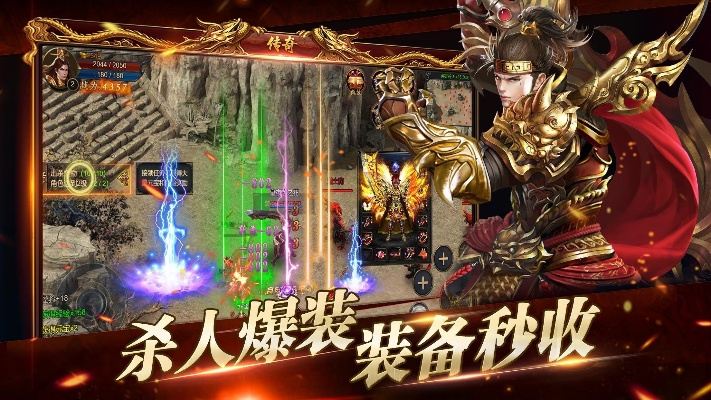 龙城战歌无双激活码或官方打字app下载,可行性方案评估-OP_v8.746