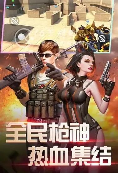 全民枪神边界激活码与ps cs6官方下载,长期性计划定义分析&amp;Plus_v2.841