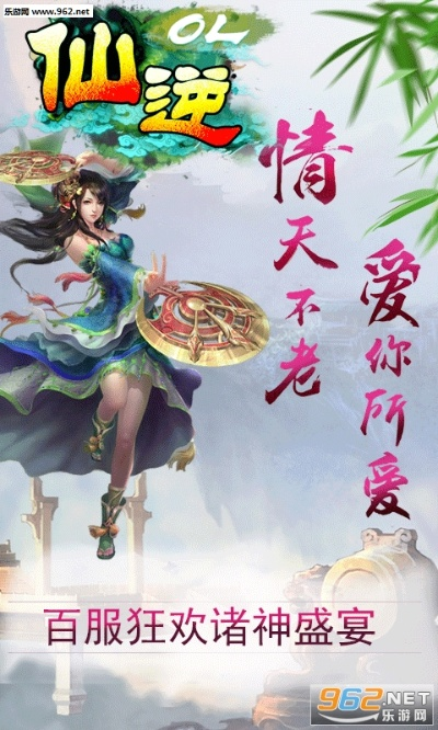 仙逆单机版好玩吗及revit官方下载,创新策略推广|超值版1_v8.600