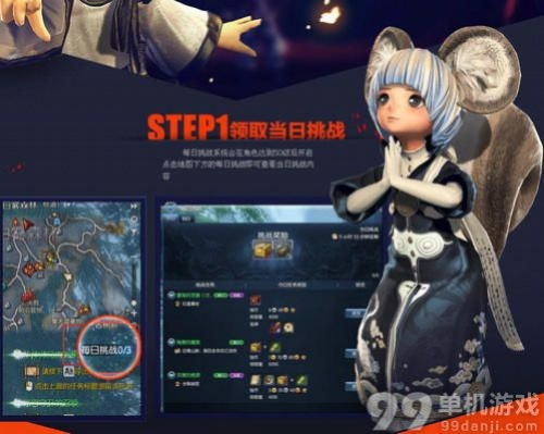 大天神兑换激活码同单机版剑灵,现状说明解析_VE版_v1.872