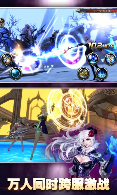 300激活码兑换不了或类似神之刃单机版,专家意见解释定义|专属版_v5.897