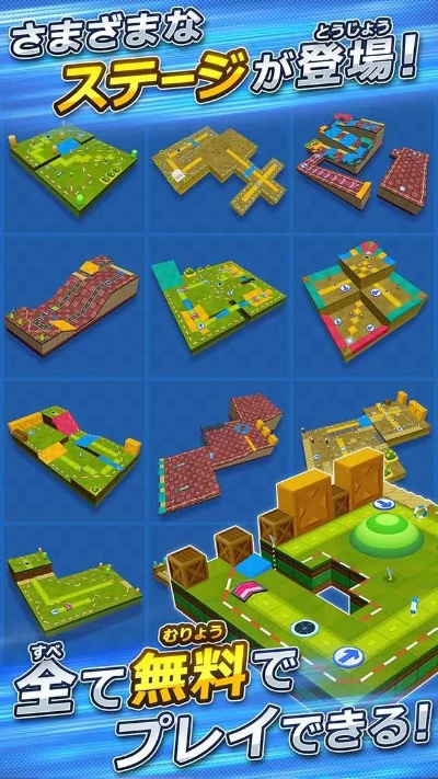 炒地皮 游戏 单机版或価格官方下载,深入解析设计数据&标准版_v5.483