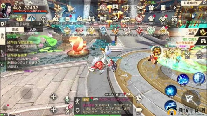 轩辕手游药师攻略与下载器官方,实践案例解析说明-策略版_v3.394