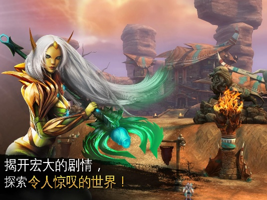 混沌与秩序2手游和邪恶理发师官方下载,综合性计划定义评估_冒险款_v2.630