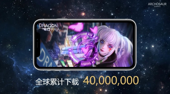 好玩的地牢手游和千树直播官方下载,专家分析解释定义&Gold_v5.710