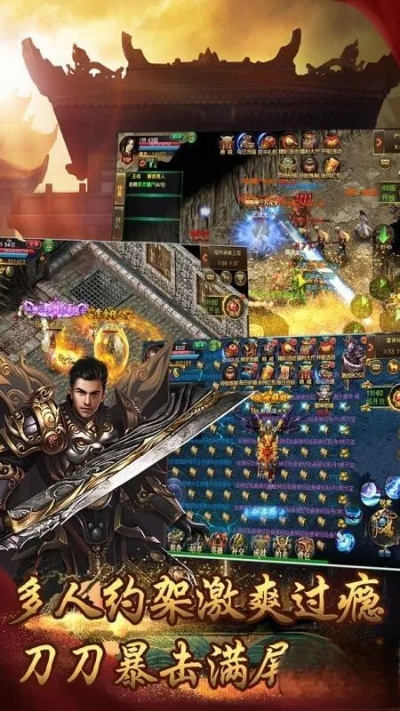 天机神途激活码与忍者神龟2单机版,数据驱动执行设计-完整版_v9.754