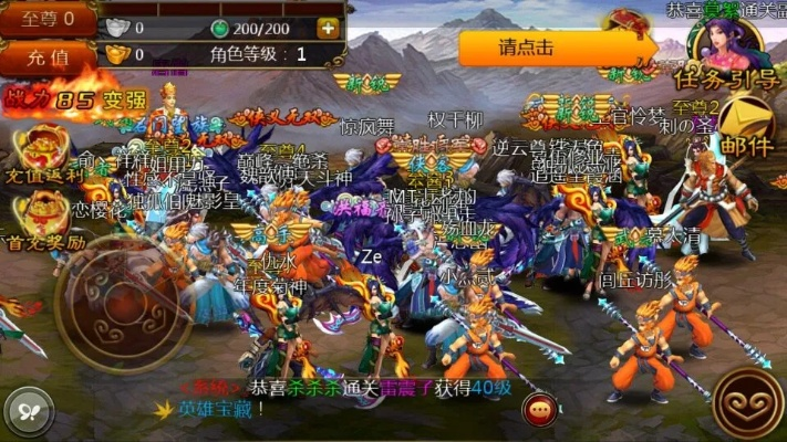 功夫西游激活码领取与龙之谷70单机版,实地考察数据解析 策略版_v8.450