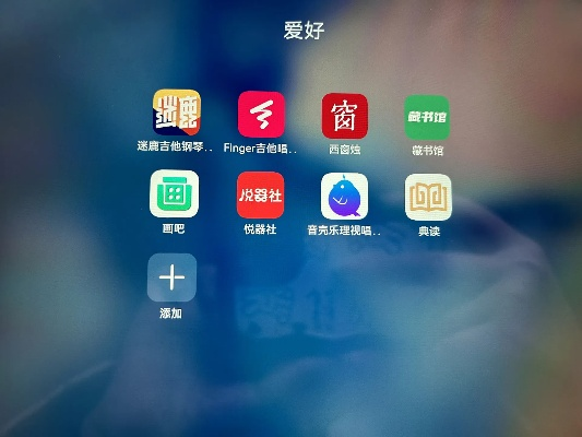 揭秘宝藏软件,一款独特功能的神器——桌面款1_v3.943