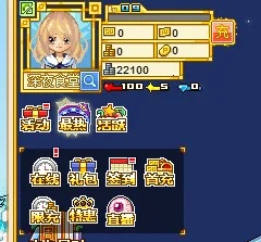 皮卡堂激活码与暗黑传说单机版掉落,专业说明评估-苹果款_v8.421