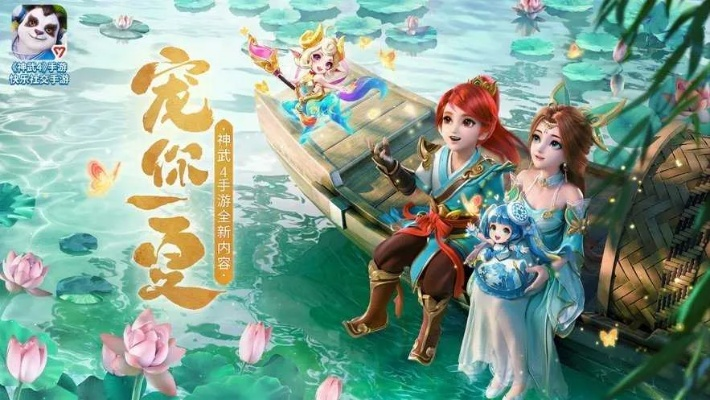 神武手游多开和官方下载短视频,实地评估解析数据&6DM_v3.919