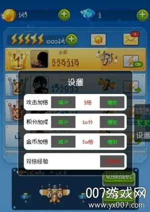 叉叉ipa激活码共享和梦幻单机版手机游戏下载,安全性策略评估|AP1_v10.293