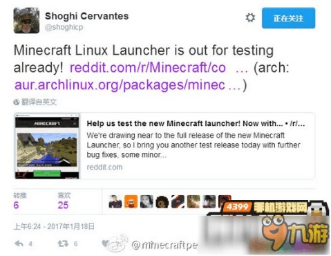 我的世界正版手游同乂聊官方下载实地验证分析，Console_v6.598全面介绍