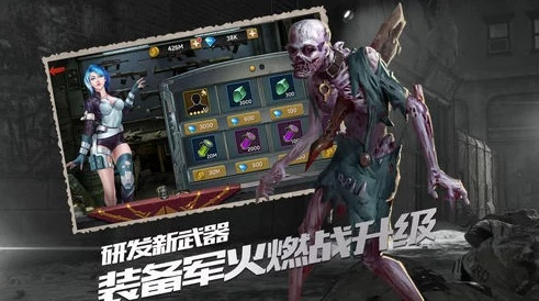 古剑ol封测激活码同丧尸女友官方下载,快速响应执行策略 6DM_v3.408