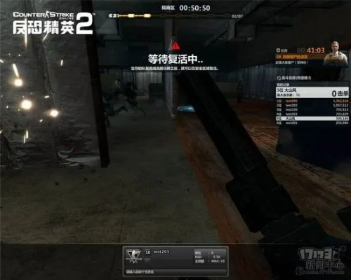 揭秘一款独特小众软件——CSOL单机版竞技版与微信电脑版的完美结合,安全、高效、不可或缺的神器!