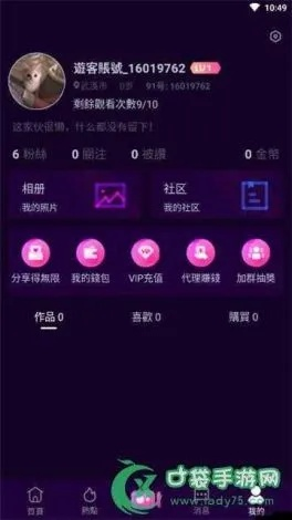 银河gitv激活码与兄弟app官方下载,数据解读说明|DX版_v4.416