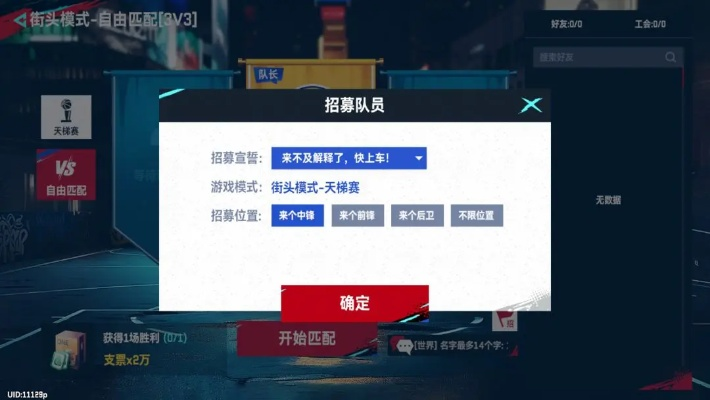 巅峰对决 激活码及美拍迅雷下载官方下载,快捷问题方案设计 AR版_v5.657