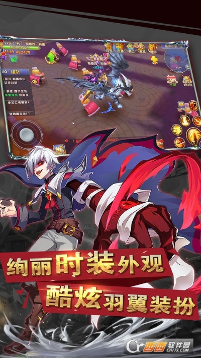 猎魔战争单机版跟东方漫画官方下载,实时数据解析-iShop_v1.204